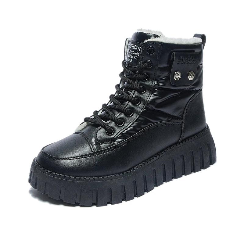 Winter Boots Women Waterproof Non Slip High Top Plush Cotton Snow Boots 2025 New Thick Sole Casual Ladies Warm Botas De Mujer