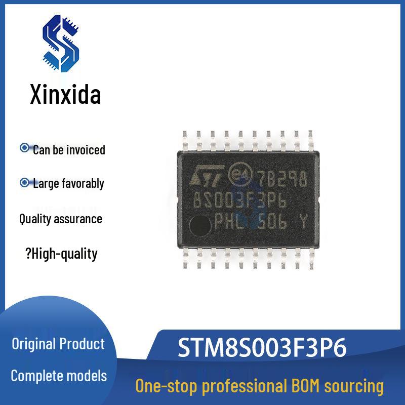 STM8S003F3P6 TSSOP20 Microcontroller: Brand New Original Electronic Component