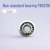F-803709.04 Non-standard Open Deep Groove Ball Bearing 15X38X11 for Motors