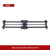 HM80S Electric Carbon Fiber Camera Slider for DSLR - Time-Lapse & Follow Focus Control