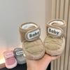 Infant Baby Shoes: Winter Cotton, Velvet-Lined, Warm Soft Sole for 0-1 Year Olds