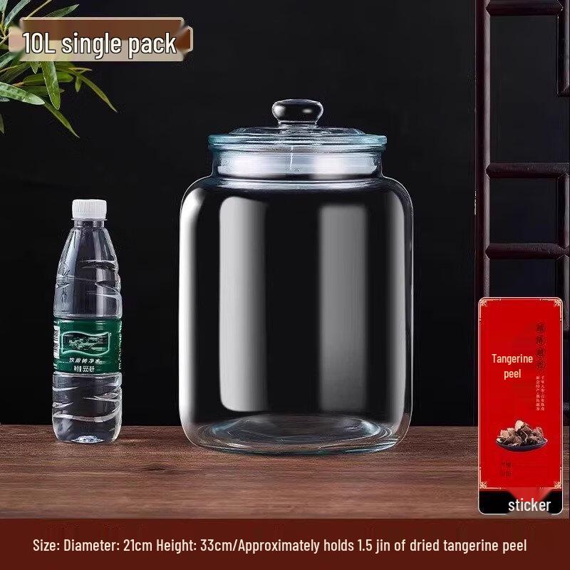 

ZISIZ 10L Upgraded Thick Glass Storage Jar