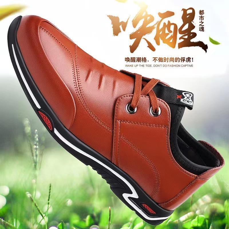 Men's Shoes Spring New Men's Shoes Breathable Leather Shoes Versatile Lace-up Trendy Business Leather Casual Leather Shoes