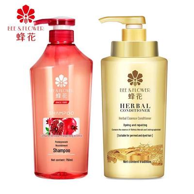 Feng Hua Pomegranate Shampoo & Dye Repair Conditioner Set