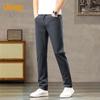 Men's Spring/Summer Straight-Leg Casual Jeans