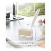 Yamazaki Jitsugyo Seasoning Stocker Aqua S White 2886