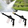 High Pressure Hose Nozzle Car Wash Hose Nozzle Foam Cannon Garden Hose Nozzle for Car Washing Outdoor Yard Cleaning