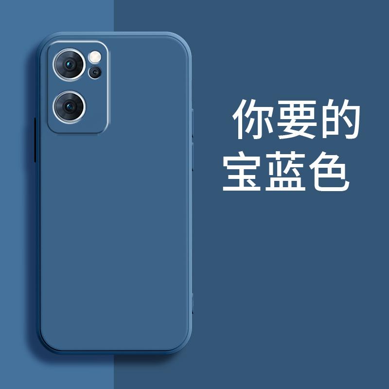 Applicable to OPPORENO1 mobile phone case tpu protective case fashion trendy brand new personalized simple silicone matte creative