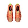 Asics Noosa Tri 16 Fashion Simple Trend Shock Absorption Low Top Running Shoes Men Running Shoes Orange 1011B872-800
