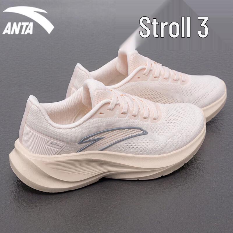 ANTA Stroll 3 Women's C37 Midsole Running Shoes