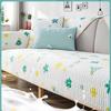 Private Custom Latex Sofa Cushion Summer Summer Nordic Simple Non-Slip Mat Cushion Full Cover Cloth Backrest Towel