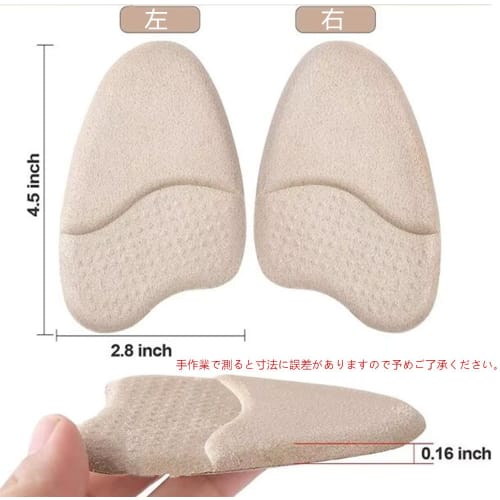 LIKENNY Toe Cushions, Shoe Size Adjustment, 3 Colors, 3-Pair Set, Prevents Blisters, Heel Pads, Prevents Shoes from Slipping Off, Shoe Toe Shock Absor