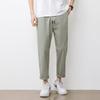 Men's Japanese Style Cotton Blend Straight-Leg Casual Pants
