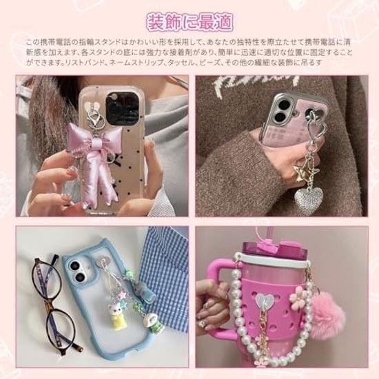 Keyring Hanger Smartphones Smartphone Strap Ring Set 2 Heart-shaped/ribbon-shaped Silver/rose Gold Adhesive Type DIY Accessory Parts Includes Metal