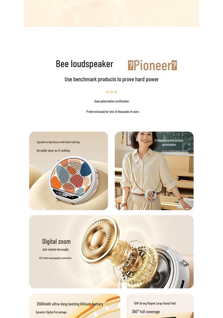 2026 Wireless Lavalier Mic & High Volume Portable Speaker for Teachers