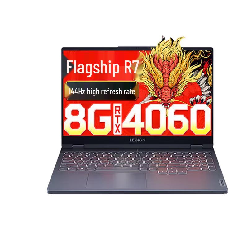 

Lenovo Legion R7000P 2024 Gaming Laptop (CN version)