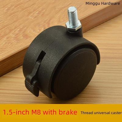 Minggu 1.5" M8 Screw Brake Universal Office Furniture Nylon Caster