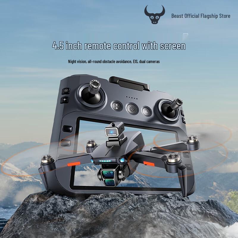Beast 103 Pro GPS Obstacle Avoidance Drone (CN version)