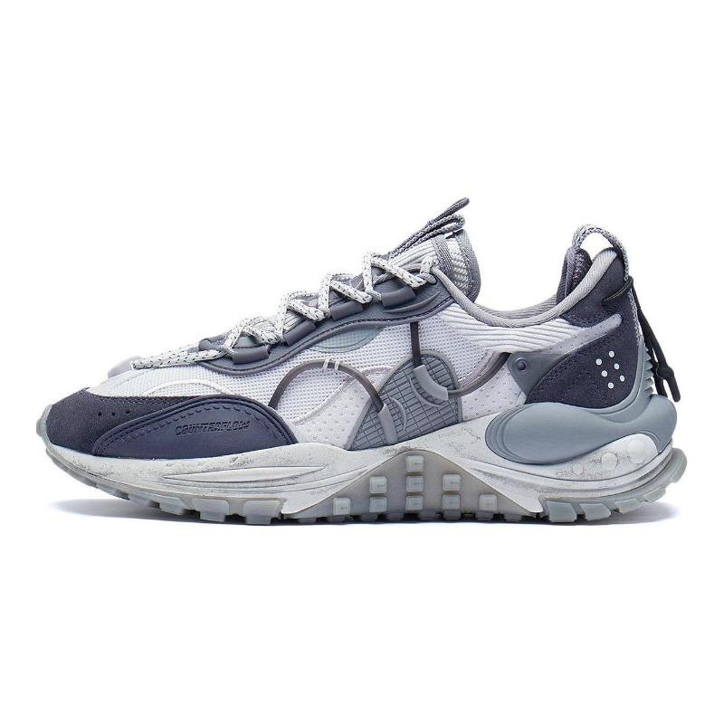 Li-Ning CF Star Track Men Low Top Sports Casual Shoes Microcrystal Gray AGLS159-2 43.5