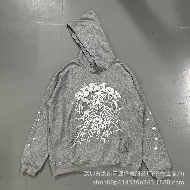 2026 Unisex 555555 Mesh Foam Print Hip Hop Loose Heavyweight Fleece Hooded Sweatshirt