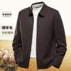 [Sheep Wool] Spring Business and Leisure Wool Cardigan Jacket for Men, Simple Collar Knitted Wool Jacket for Men