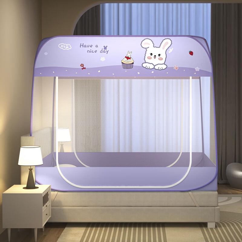 OEING Home Bedroom Double-Door Mongolian Yurt Mosquito Net 150x200cm