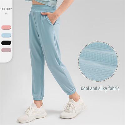 Girls' Cooling Quick-Dry Anti-Mosquito Sports Pants