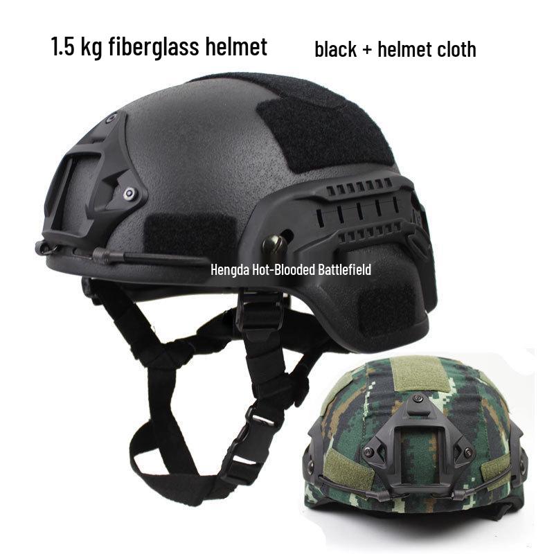 MICH2000 Action Fiberglass Riot Helmet for Special Forces Training, 1.5KG