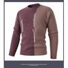 Men S Spliced Thick Knitted Pullover Casual Winter Sweater