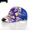 Sommer Koreanischer Stil Sonnenschutz Netz Baseballkappe für Damen & Herren