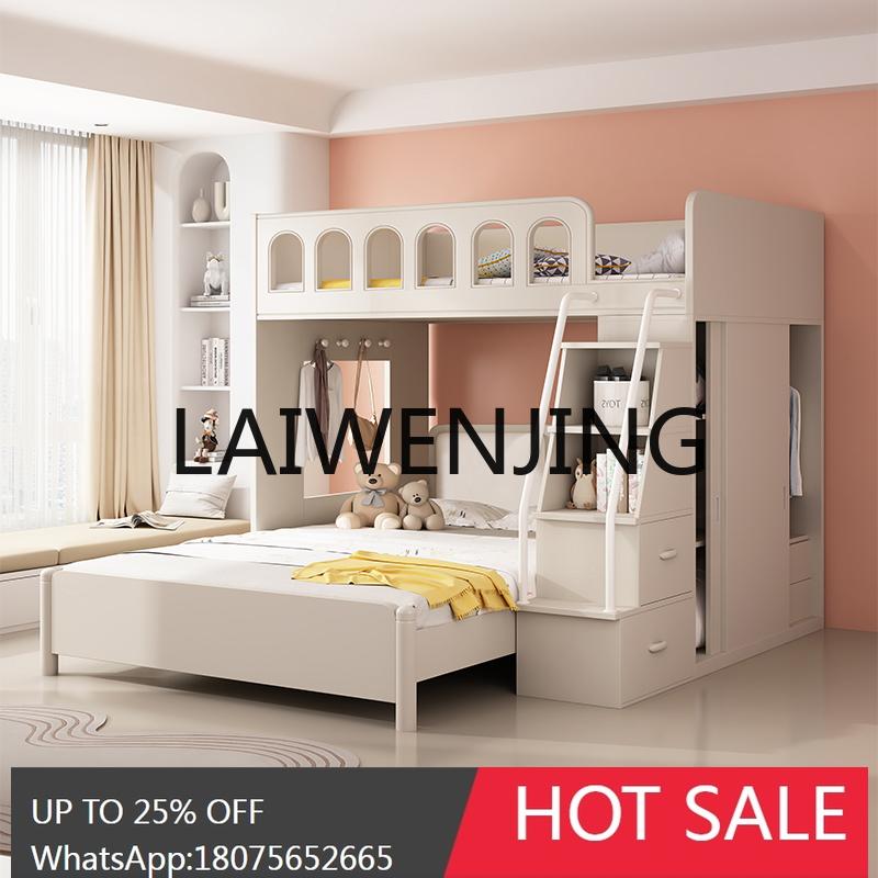 Dislocation Type Bunk Bed Staggered Type Bunk Bed High and Low Multi-Functional Double-Layer Small Apartment Combined Bed