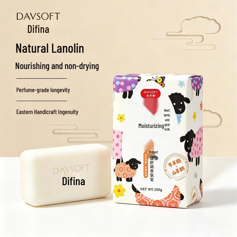 Defina Lanolin Moisturizing Scented Soap