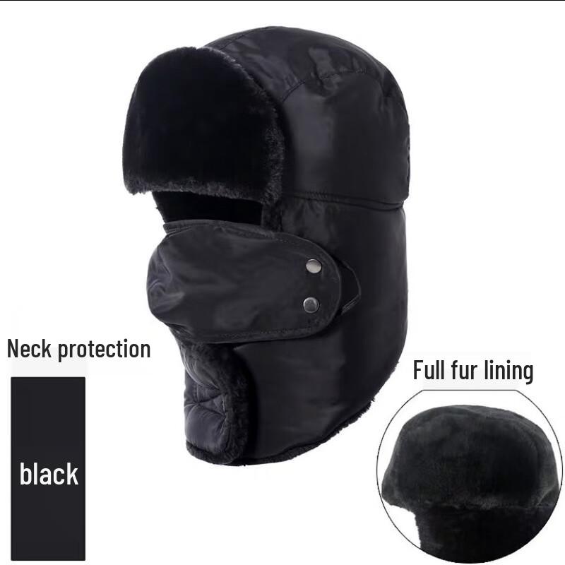 Зимняя шапка Лэй Фэн