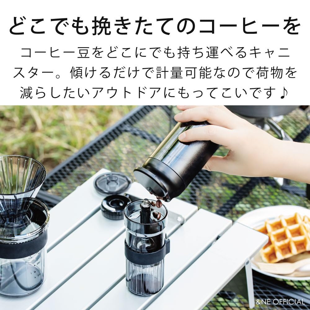 &NE Portable Coffee Canister, Nikii Cafe, Black, 6cm Diameter X 12.1cm Height, 5-Cup Capacity, Made In Japan, Compact, Tilt-to-Measure, No Measuring