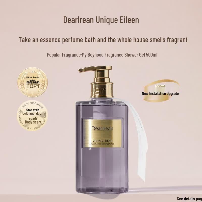 Dear Ilean My Youth Fragrance Shower Gel Set