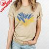 Ukraine Shirt Ukrainian Heart Flag Color TShirt Ukraine Wheat TShirt Simple Casual Daily Life Unisex Unisex Unisex Cotton Tops