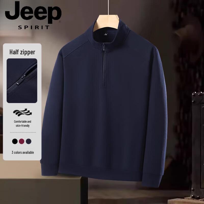 JEEP SPIRIT Men's Pure Cotton Half-Zip Stand-Collar Sweatshirt