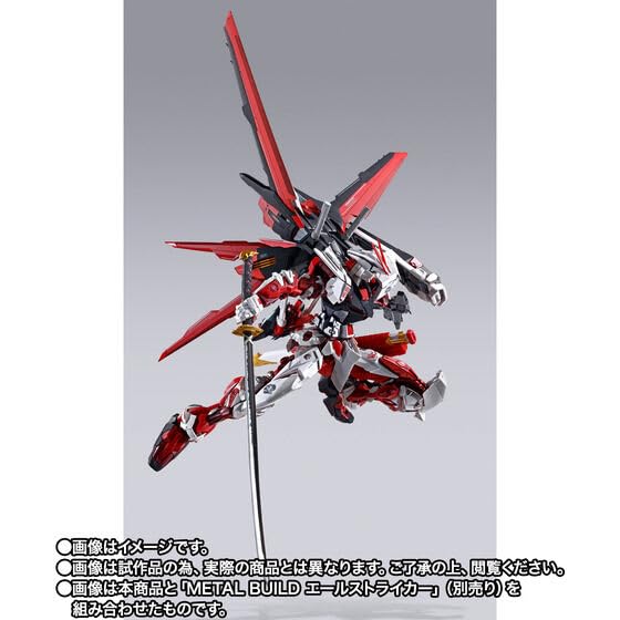 TAMASHII NATIONS METAL BUILD Gundam Astray Red Frame 180mm Painted Figure -PROJECT ASTRAY- ABS&PVC&Diecast