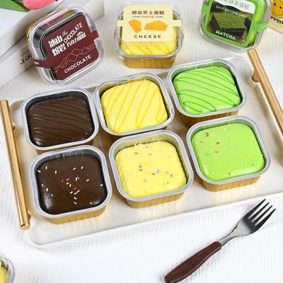 Buttertextur Boxkuchen Fidget Spielzeug Langsam zurückfedernder Kuchen Quetschspielzeug Boxkuchen Squishy Spielzeug Geschenkverpackung