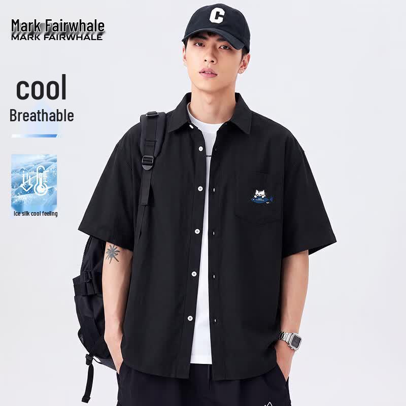 Mark Fairwhale Men's Ice Silk Cooling Short Sleeve Polo Shirt