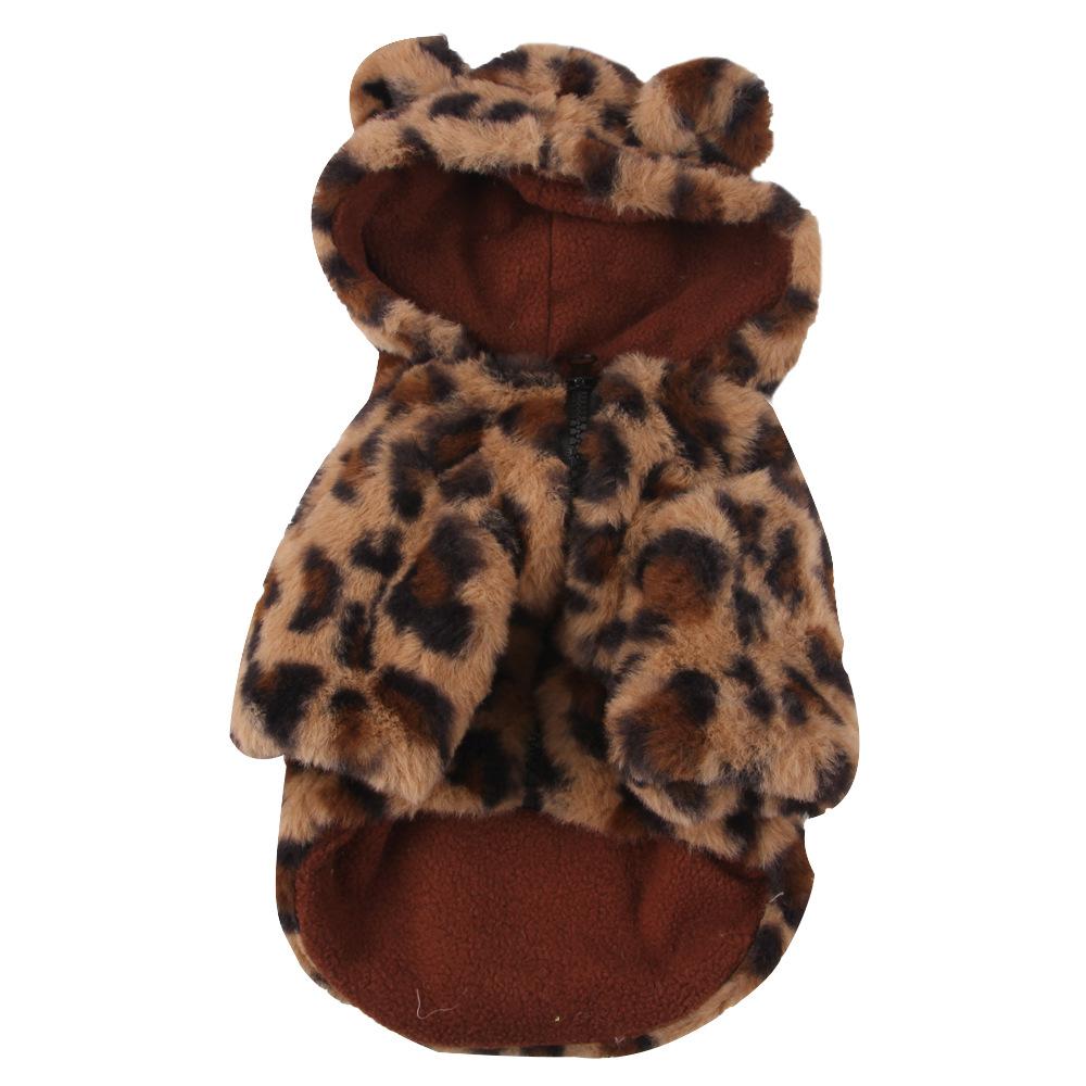 Cat dog leopard pet clothing, cat and dog funny transformation clothes pet upright clothing XXL коричневый
