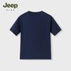 JEEP Boys' Cooling Short-Sleeve Summer T-Shirt
