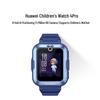 Huawei Kids Watch 4 Pro (CN Version)
