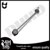 BMW E46/E85 Stabilizer Bar 31356780847 for Tie Rod Connection