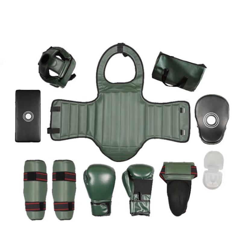 SPSR Sanda Protective Gear Set