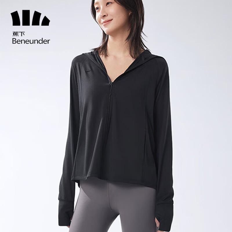 Beneath the Banana Women's Outdoor Sun Protection Hoodie AS10024