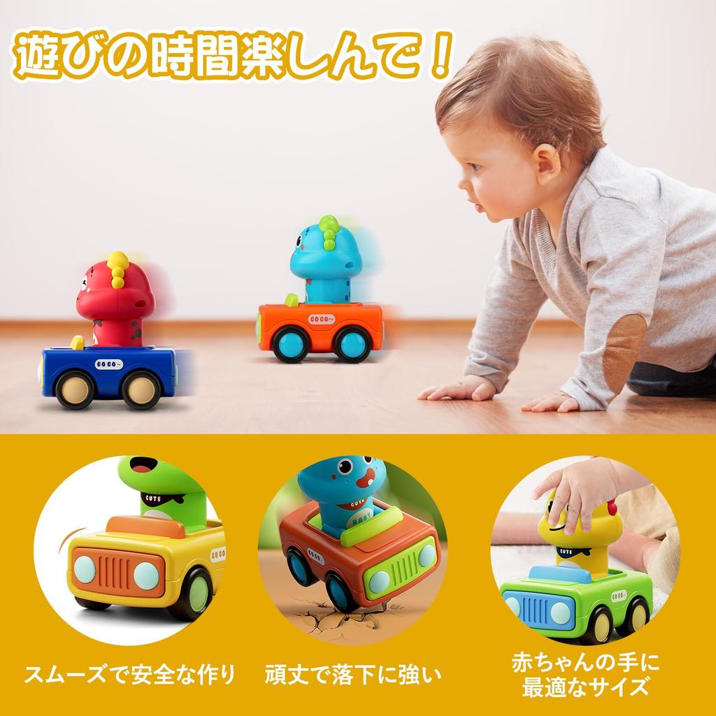 MIRAIMAX Baby Car Dinosaur Racing Car Set with Push Go for Toddlers 6 Months and No Batteries Educational Toy for Ages Indoor and Outdoor Birthday
