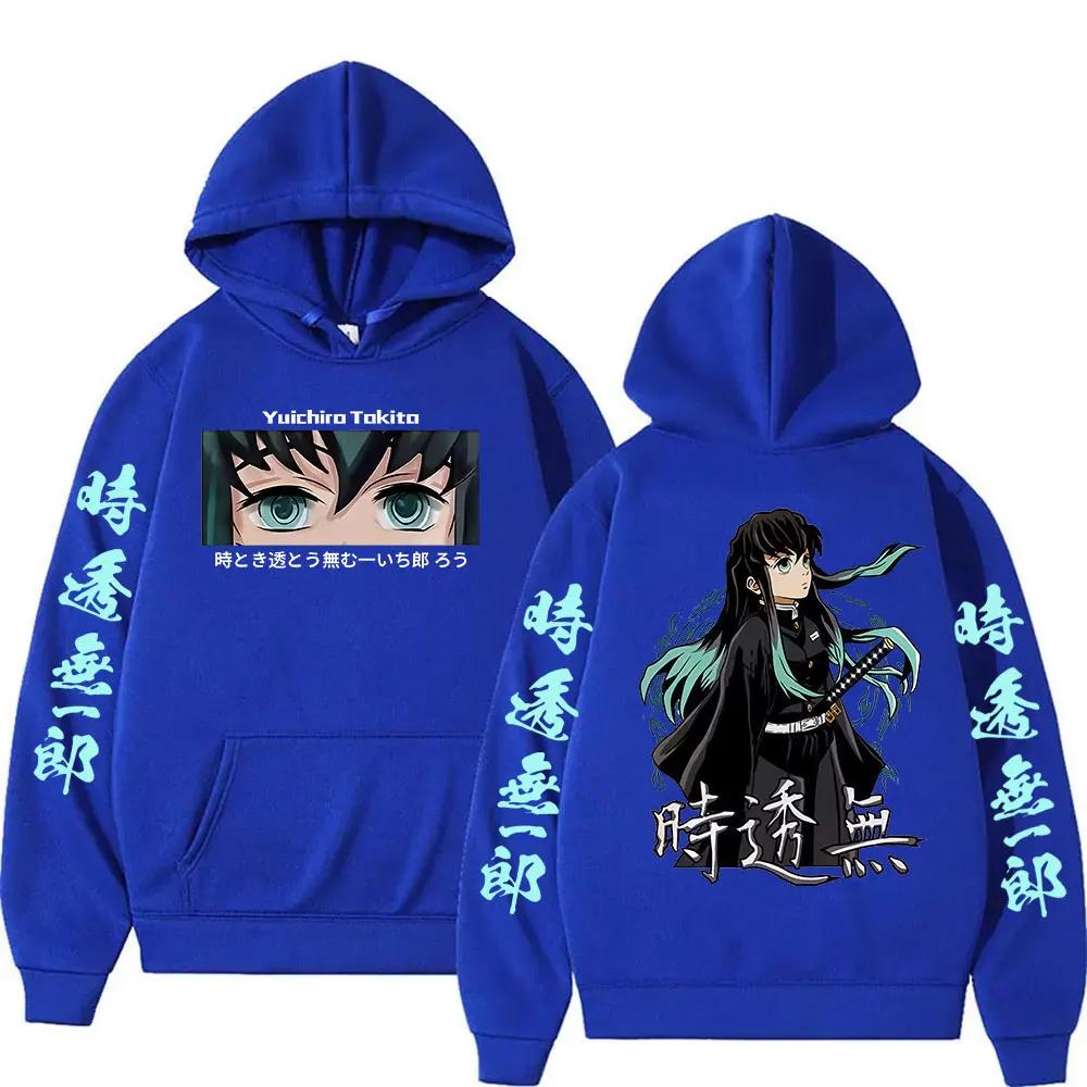 Hot Anime Demon Slayer Hoody Muichiro Tokito Fashion Pullover Sweatshirt Men Women Casual Autumn Winter Fleece Hoodie Streetwear