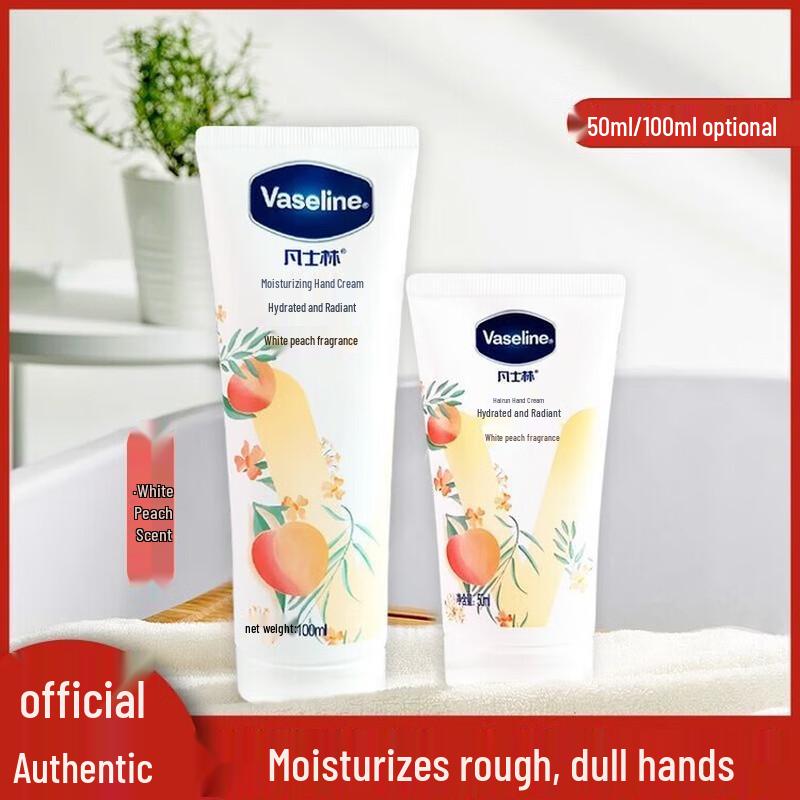 Lux Anti-bacterial Hand Wash & Vaseline Hand Cream Duo