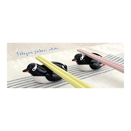 Decor Corporation Runrun Marin Marin Chopstick Rest Penguin MG-28114